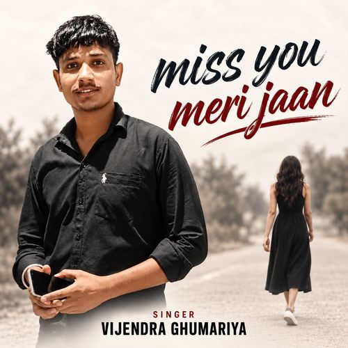 Miss You Meri Jaan
