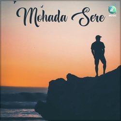 Mohada Sere-Fi4lbg0JUAU