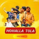 Mohalla Tola