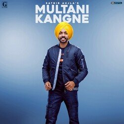 Multani Kangne-XSEeZhVKYwE