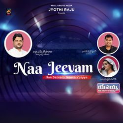 Naa Jeevam Naa Sarvam-SRJfcABRU0s