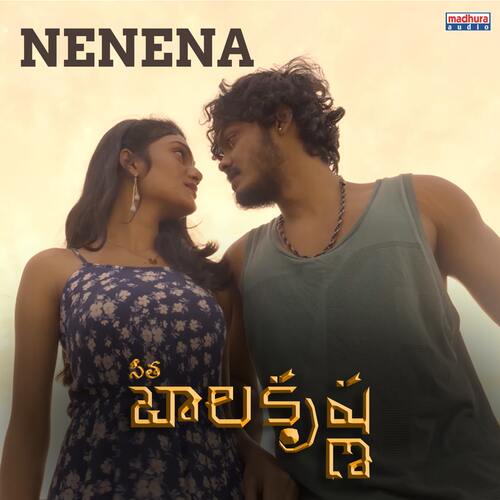 Nenena (From "Seetha Balakrishna")