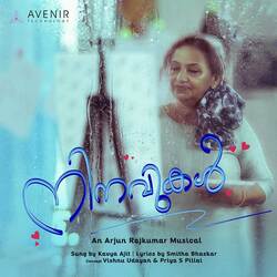 Ninavukal-RD0TZwFAeEA