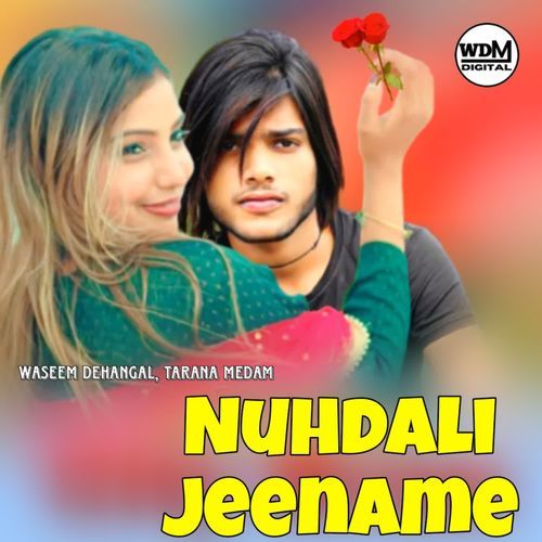 Nuhdali Jeename