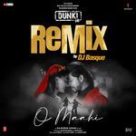 O Maahi Remix(Remix By Dj Basque)