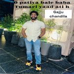 O patiya bale baba Tumari yaad ati h