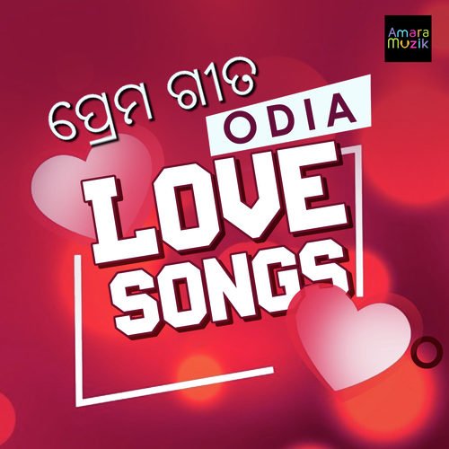 Odia Love Songs