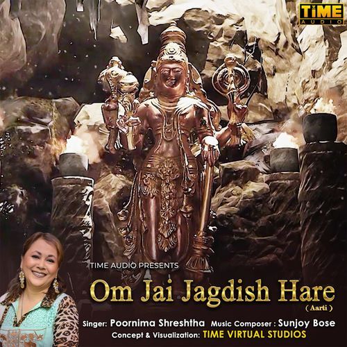 Om Jai Jagdish Hare - Aarti (Studio)