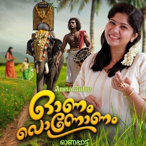 Onam Ponnonam