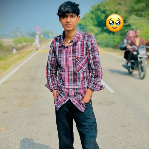 दिल मासूम मारा ने