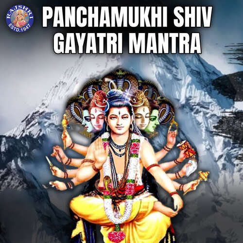 Panchamukhi Shiv Gayatri Mantra