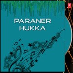 Paraner Hukka