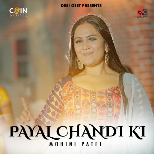 Payal Chandi Ki