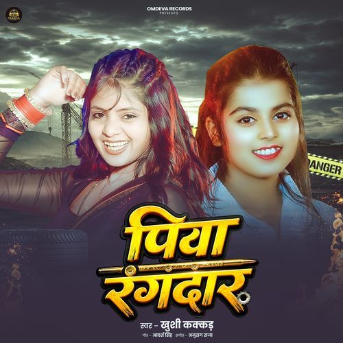 Piya Rangdaar