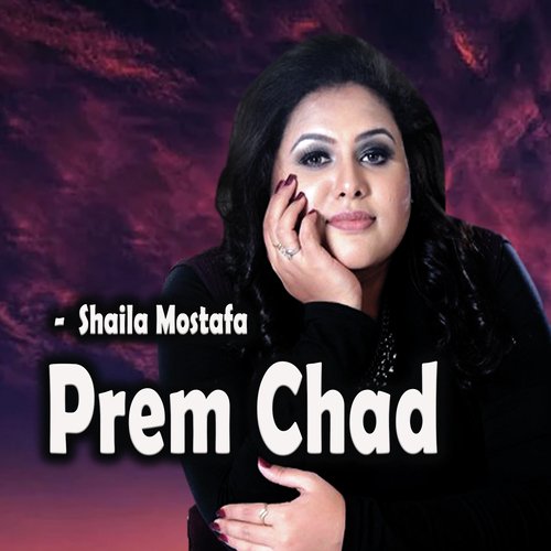 Prem Chad (Female)