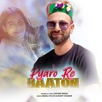 Pyaro Re Baaton