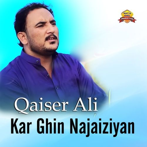 Qaiser Ali