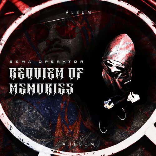 REQUIEM OF MEMORIES