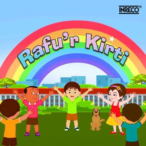 Rafur Kirti - Rafur Tiffin Churi