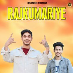 Rajkumariye