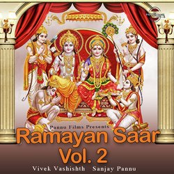 Ramayan Saar Vol. 2-CS0KAwdGXVU