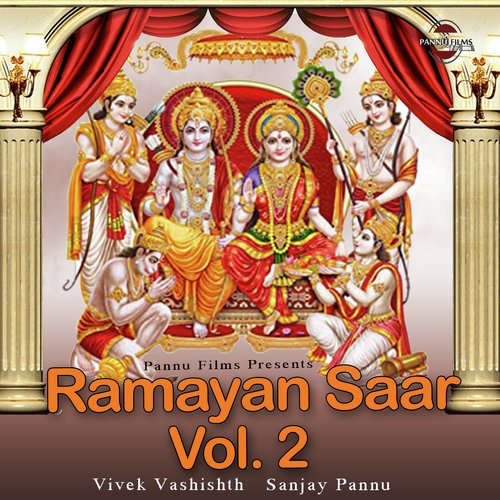 Ramayan Saar Vol. 2