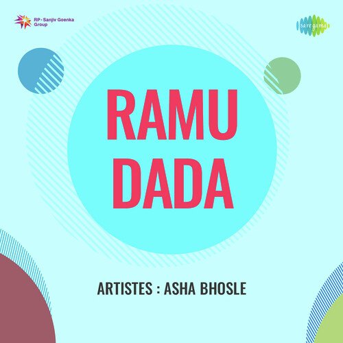 Ramu Dada