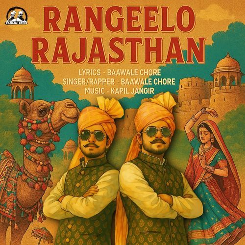 Rangeelo Rajasthan