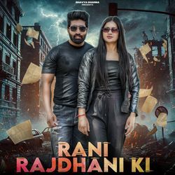 Rani Rajdhani Ki