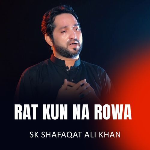 Rat kun Na Rowa