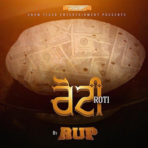 Roti (Deep Basswala Remix)