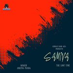 SAMIYA THE LOST TIME
