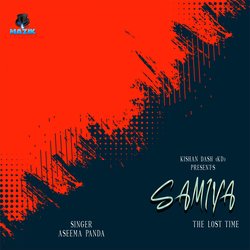 SAMIYA THE LOST TIME
