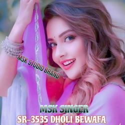 SR-3535 DHOLI BEWAFA-BVEsVRd0Wgc