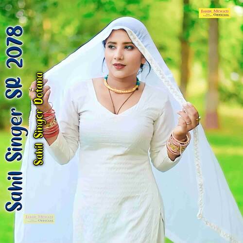 Sahil Singer SR 2078