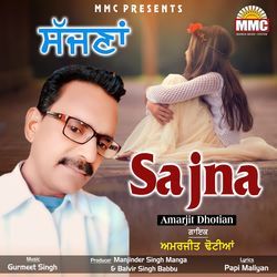 Sajna-Bw0kZgRTZWY