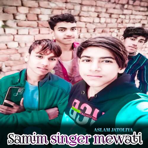 Samim Singer Mewati