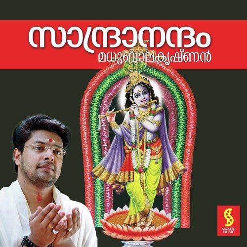 Sandhranadham Malayalam 2009 20190115
