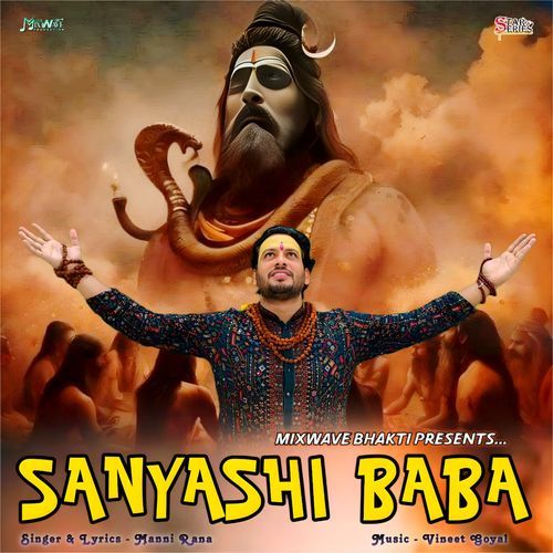 Sanyashi Baba