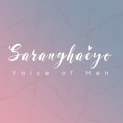 Saranghaeyo