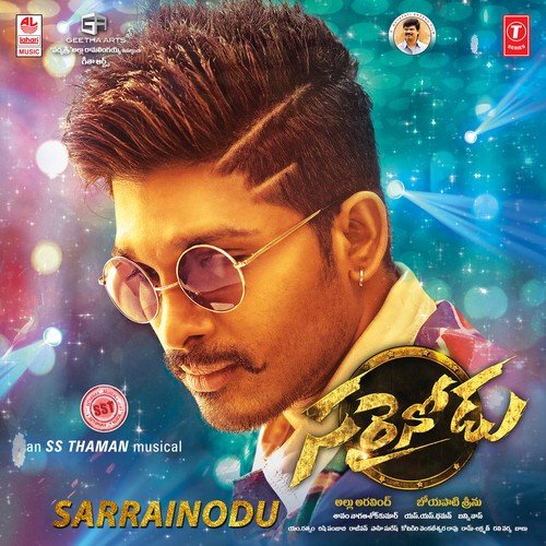 sarrainodu english subtitles download