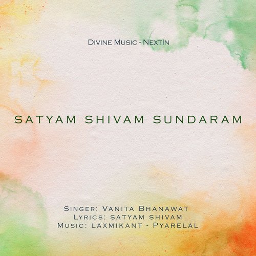 Satyam Shivam Sundaram