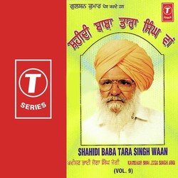 Shahidi Baba Tara Singh Waan-PS9bUxdKRnY