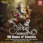 Shree Ganesh Namavali 108 Names of Ganesha