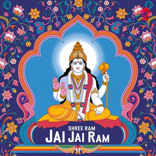 Shree Ram Jai Jai Ram