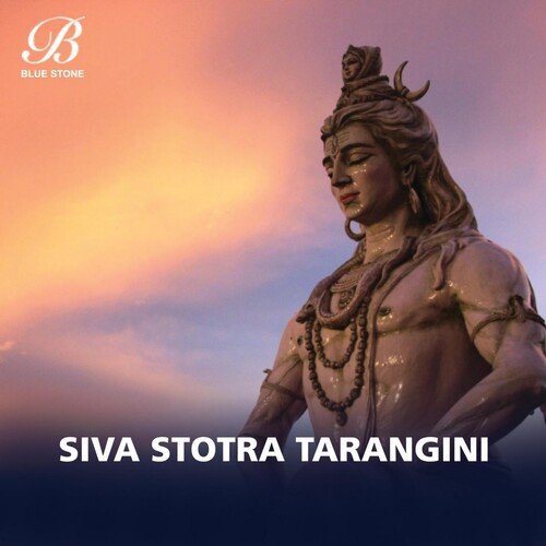 Sri Vedasara Siva Stotram