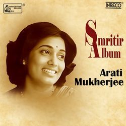 Smritir Album - Arati Mukherjee-NhstAj9KUgM