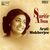 Smritir Album - Arati Mukherjee