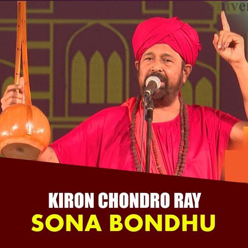 Sona Bondhu