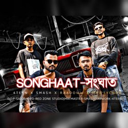 Songhaat